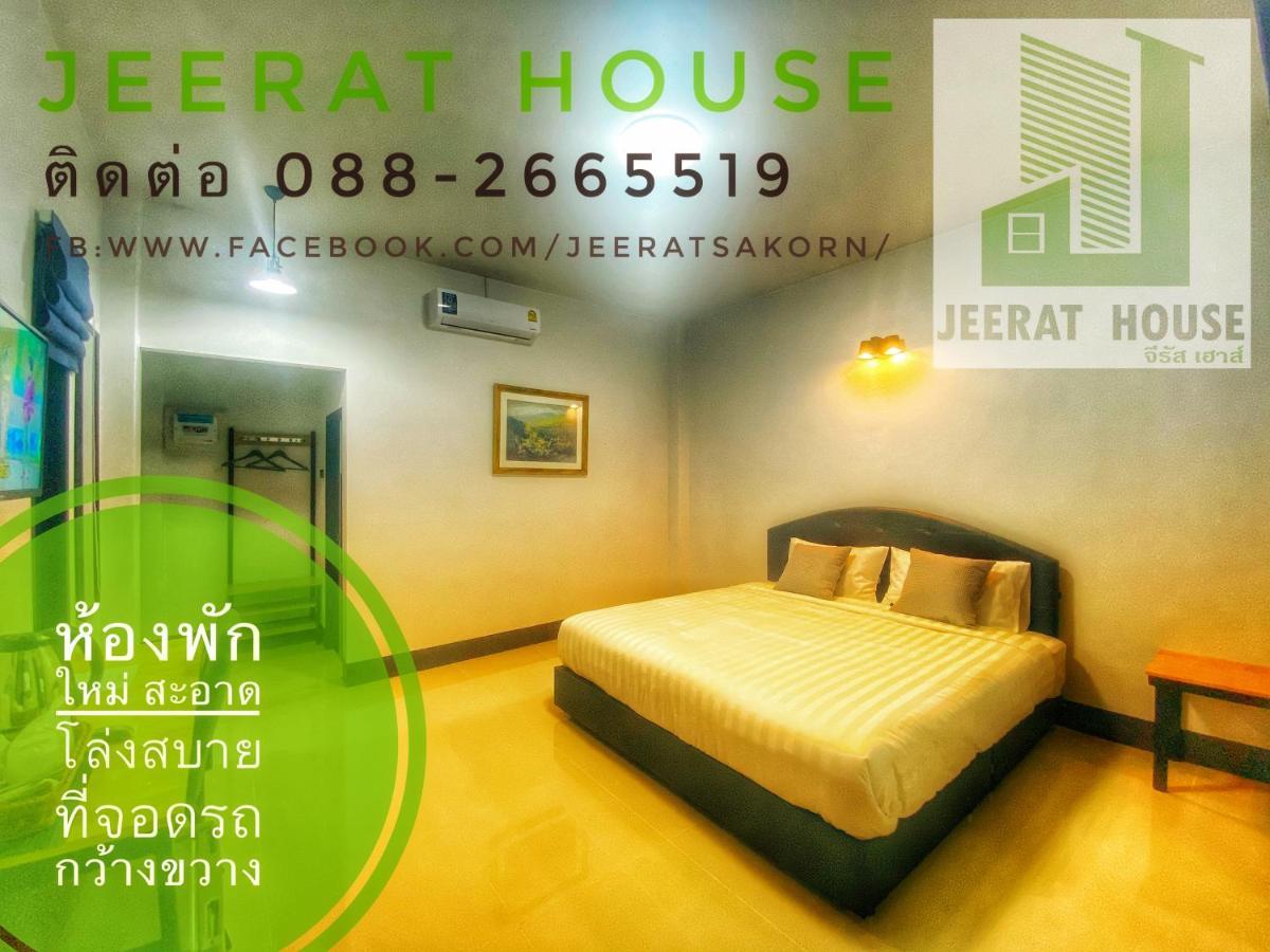 Ferienwohnung Jeerat House จิรัสเฮ้าส์ Phayao Exterior foto