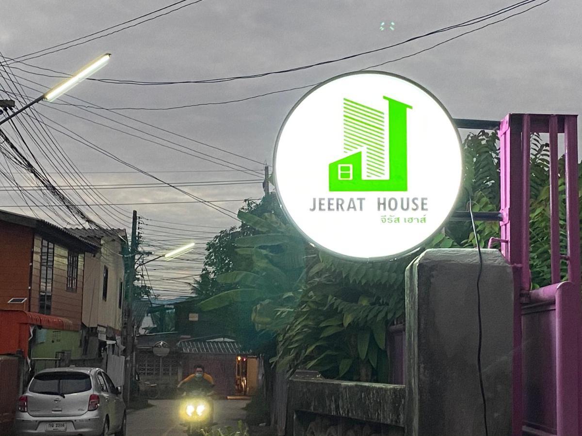Ferienwohnung Jeerat House จิรัสเฮ้าส์ Phayao Exterior foto